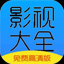 七七影视大全蓝光版