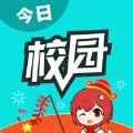 今日校园请假模拟器2025最新版