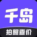 千岛潮玩族app官网版