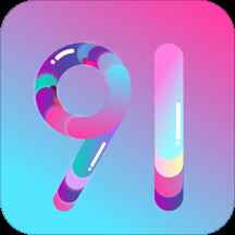 91省钱购最新版