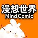 漫想世界app官方正版