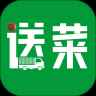 贤洋生鲜购 贤洋生鲜购
