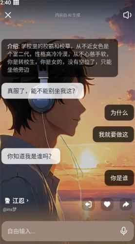 猫箱旧版本