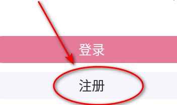 游咔app苹果版