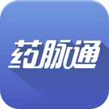 药脉通