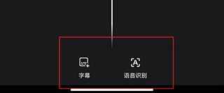 meitu wink画质修复免费版