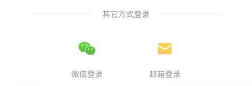 喜弟app怎么注册账号