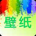 我的桌面壁纸免费下载