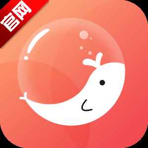 泡泡聊天app下载