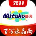 MITAKO虾淘