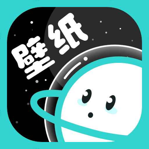 元宇宙壁纸手机版下载