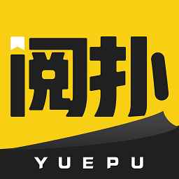 阅扑小说下载官方版