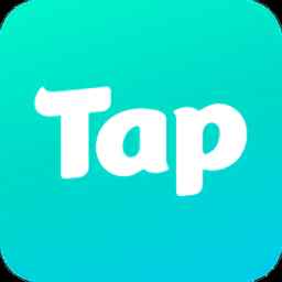 taptap在线玩最新入口