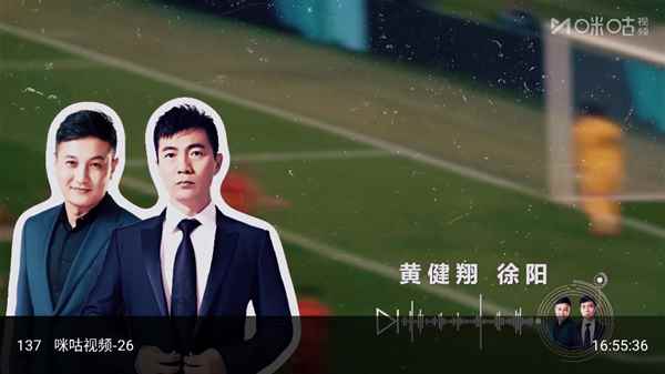 拾光｜离线最新版