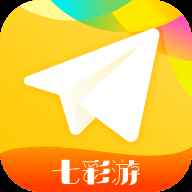 七彩游