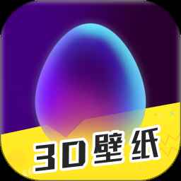 动态壁纸精选大全app