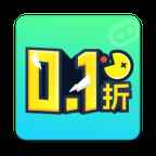 0.1折游戏助手官方版