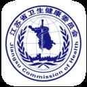 江苏健康通