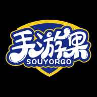 手游果