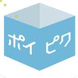 Poipikuapp官方版