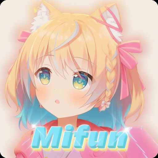 mifunapp正版下载官网安卓