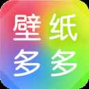 壁纸多多app官方正版