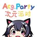 次元派对app最新版