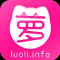 萝莉社交友app