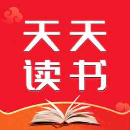 天天阅读老版本