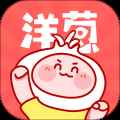 洋葱免费漫画在线观看