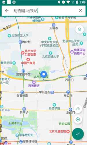 fakelocation破解版最新版本4