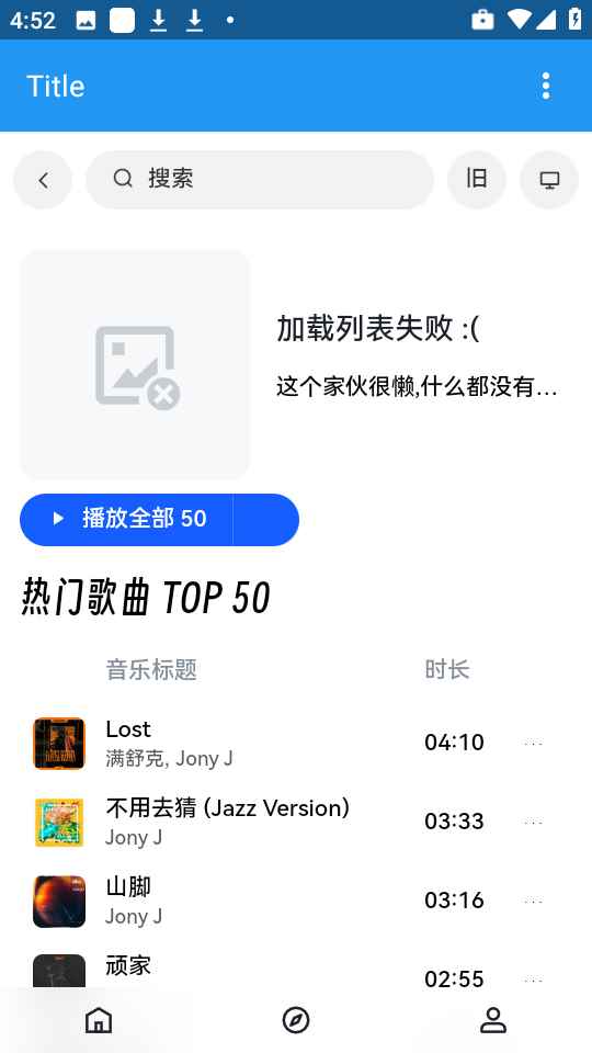 操作简单很容易上手
