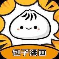 包子漫画馆免费下载