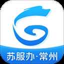 我的常州app官方最新版