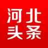 河北头条