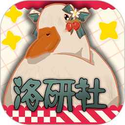 Lo研社官网版