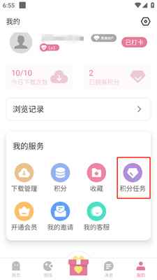 游咔app苹果版