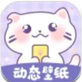 潮图壁纸手机版