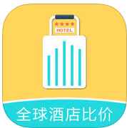 如足旅行