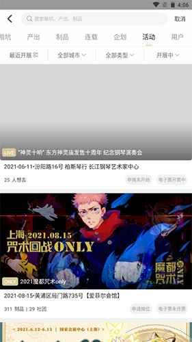 CppApp6