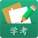 辽宁学考报名