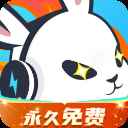 迅猛兔加速器永久免费安装入口