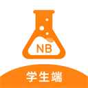 nb实验室教师端免费版