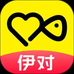 伊对官网版
