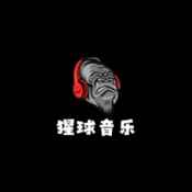 猩球音乐官方版