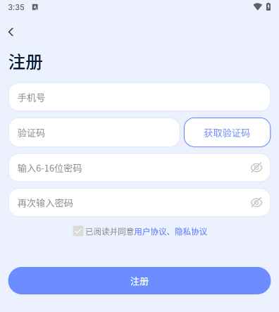 目标地图 