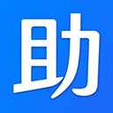 我的助手学习app