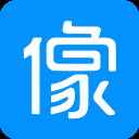 像像最新版