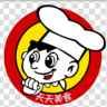 天天美食