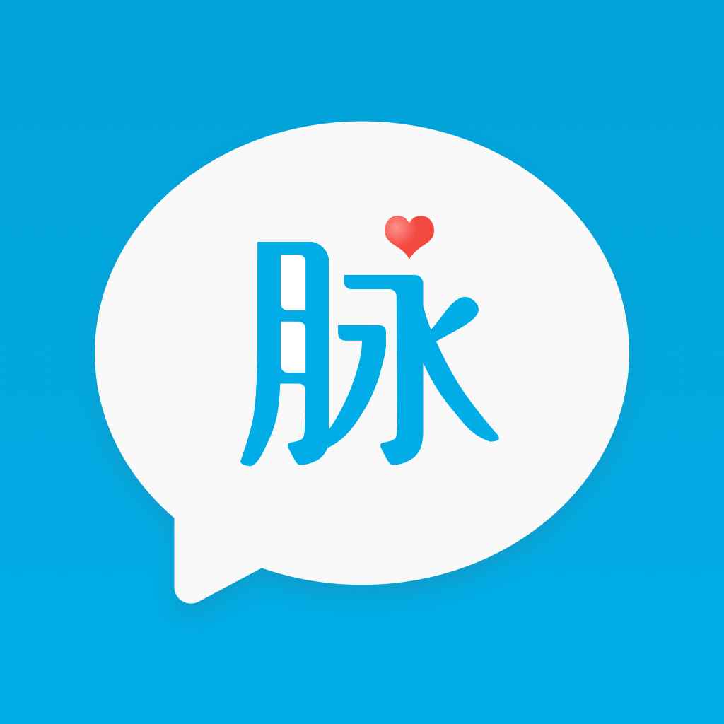 微脉圈2025最新版